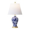 JONATHAN Y Grace 24" French Country Cottage Ceramic/Iron Floral Urn LED Table Lamp - 2 of 4