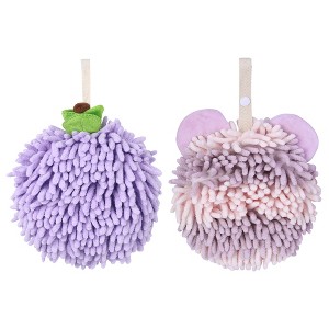 REGALWOVEN 2 Pcs Cute Soft Absorbent Chenille Ball Fuzzy Hand Towel - 1 of 4