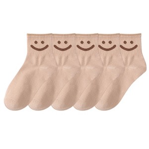 Anna-Kaci 5 Pairs Women's Ankle Socks with Smiley Face Design Soft Cotton Ribbed Cuffs for Casual Everyday Wear - 1 of 4