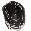Mizuno Prospect Select Series Fastpitch Softball Glove 12.5" - 3 of 4