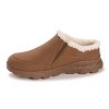 MUK LUKS Women's Whitley Mule - 3 of 4