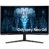 Samsung 32" Odyssey Neo G8 4K UHD 240Hz, Curved Gaming Monitor - 3 of 4