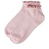 Memoi Women's Lurex Bamboo Shortie Socks - 3 of 3