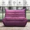 SYFERLORY Soft Beanbag Chair - Memory Foam Floor Sofa for Living Room, Bedroom or Office - Single Seat Lounger with Removable Cover，Purple - 3 of 4