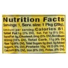 Primal Strips - Vegan Jerky - Meatless - Soy - Texas BBQ - Case of 24 - 1 oz - 3 of 3