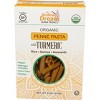 Andean Dream Pasta Quinoa Penne Turmeric - Pack of 8 - 8 oz - 2 of 2