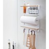 Yamazaki Home - Magnetic Kitchen Organizer - Steel + Wood - 2 of 4
