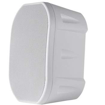 Monoprice 6.5in Weatherproof 2-Way Speakers with Wall Mount Bracket (Pair White)