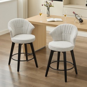 25"Counter Height Swivel Bar Stools Set of 2,Adjustable Stools with Wood Legs & Chenille Upholstered for Kitchen Island,Dining Room-Tanpinhause - 1 of 4