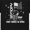 Men's - Peanuts - Snoopy Space Beagle Astronaunt Short Sleeve Graphic T-Shirt - 2 of 4