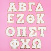 Horizon Group Greek Letter Adhesive Patch - 4 of 4
