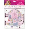 Disney Princess Happy Birthday Banner - 2 of 3