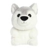 Aurora Small Storm Boop Adorable Stuffed Animal White 7" - 3 of 4