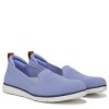 Ryka Women's Effortless Slip On Shoes - 2 of 4