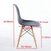 Plastic Chair, Set of 4, KD Leg - 2 of 4