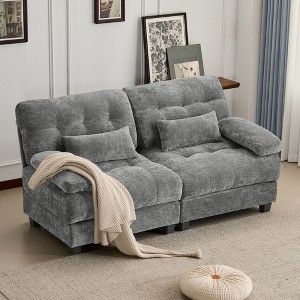 Okak Modern Soft Chenille Fabric Fluted Futon Sofa for Living Room Bedroom,2-Seat Loveseat Rest Couch with Adjustable Backrest & Pillows - 1 of 4