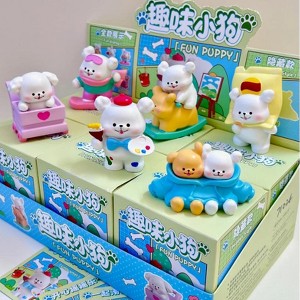 BC Mini - Puppy World Blind Box 1PCS - 1 of 3