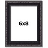 PosterPalooza | Photo Size Antique Red Picture Frame - UV Acrylic, Foam Board Backing, Hanging Hardware - 2 of 4
