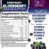 Immune Support Gummies, Sambucus Elderberry Gummy Elder Berry Extract, Zinc & Vitamin C, Vegan Immune Support - 120 Gummies By Nature's Nutrition - 2 of 4