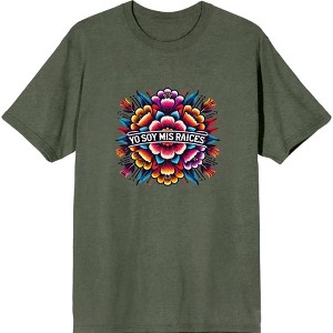 Yo Soy Mis Raices Floral Art Adult Crew Neck Short Sleeve Tee - 1 of 3