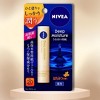 Nivea Japan Deep Moisture Lip Balm SPF26 PA++ Honey | One coat will moisturize and maintain a little glossy, high moisturizing lip care. - (0.07 oz) - 3 of 3