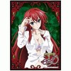 Movic Chara Sleeve Collection High School DxD Born Rias Gremory Card Game Sleeve Mat No.MT243 - 2 of 2