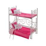 Badger Basket Scrollwork Metal Doll Loft Bed with Daybed and Bedding - White/Pink