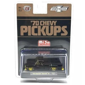 M2 Machines Chase 1978 Chevy Silverado Super 30 Dually Squarebody Hobby - 1 of 2