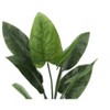 Gulches 37in Artificial Aureum Tree in Black Pot Green Real Touch Leaves Indoor Faux Floor Plant for Home Office Decor - 3 of 4