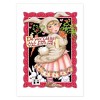 Mary Engelbreit Sweetheart Greetings Postcards: 6 pack, 5" x 7" - 2 of 4