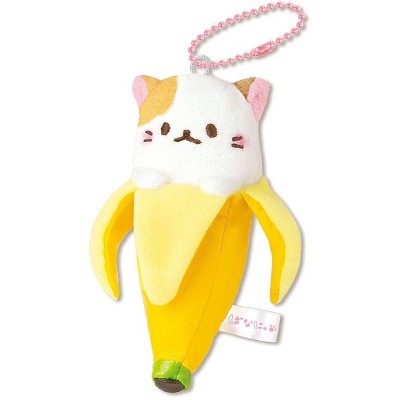 plush keychain target