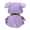 Pokemon Center: Sitting Cuties: Granbull Plush # 210 -  Generation 2 - 6 In - 2 of 2