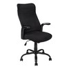 Monarch Specialties Office Chair Adjustable Height Swivel Ergonomic Armrests Computer Desk Work Metal Mesh Black Contemporary Modern - 3 of 4