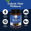 Maca Root Complex for Men, Herbal Supplement with Siberian Ginseng Ashwagandha & Black Maca Roots for Men's General Health, Nature's Craft, 120ct - 4 of 4