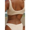 Moda Minx Scrunch 'Coconut' Fixed Bikini Bottoms - 4 of 4