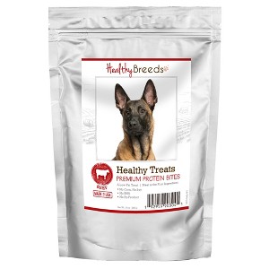 Healthy Breeds Healthy Treats Premium Protein Bites Beef Dog Treats - 1 of 3
