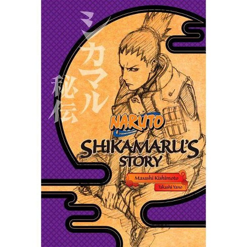 Flash Forward: Naruto Edition - Chapter 7 - Shikamaru