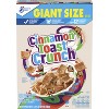 General Mills Cinnamon Toast Crunch 2 Pack/27oz Each Breakfast Cereal - 2 of 3