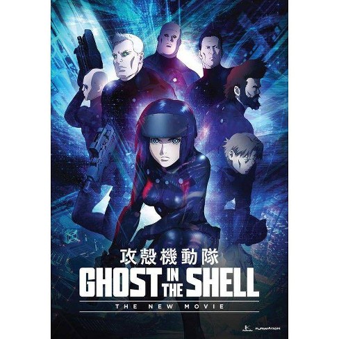 Ghost In The Shell The New Movie Dvd 16 Target
