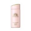 Anessa By Shiseido Perfect UV Sunscreen Mild Milk for Sensitive Skin SPF 50+ PA++++ [90ml LARGE SIZE] | Sun Protection from Japan. - 2 of 4