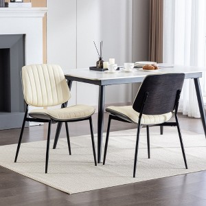 Dining Chairs Set Of 2, Kitchen Chairs With 4 Metal Legs, Adjustable Foot Pads, Waterproof Mid Century Accent Guest Chair For Dining Room, Kitchen - 1 of 4