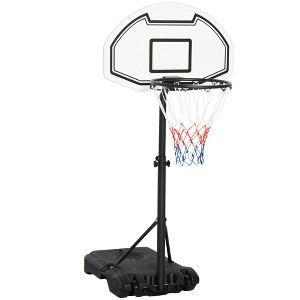 Sevobal Basketball Hoops Poolside Basketball Hoop Stand Height Adjustable with Stable Base for Backyard and Patio Use, Black, 28.8"*19.3"*63.5" - 1 of 4