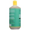 Alaffia Everyday Shea Body Wash - 32 oz - 3 of 4
