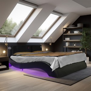 NicBex Queen/King Faux Leather Upholstered Bed Frame with LED,Wave Like Curve Platform Bed Frame with Bluetooth,Backrest Vibration Massage - 1 of 4