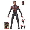Marvel Legends Series Ultimate Miles Morales Spider-Man Action Figure - 2 of 4