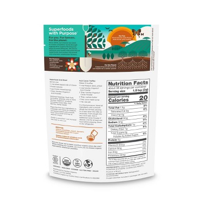 Navitas Organics Acai Powder - 4oz