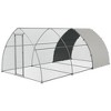 PawHut Chicken Run, Large Metal Chicken Coop with Waterproof and Anti-UV Cover, Walk in Poultry Cage Outdoor - 4 of 4