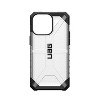 UAG Plasma Series iPhone 15 Pro Max Case - 2 of 3