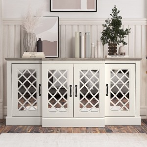 Galano 4-Door Accent Sideboard with Mirrored Cut-Out Doors 60.4" W × 18.2" D × 29.3" H - 1 of 4