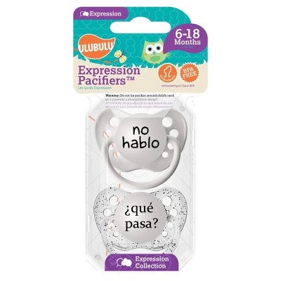 Ulubulu 2pk Pacifiers No Hablo & Que Pasa